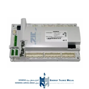 کنترلر مشعل زیمنس-مدل LMV26,300A2 | انرژی تجهیز