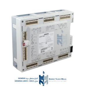 کنترلر مشعل زیمنس-مدل LMV51,100C2 | انرژی تجهیز