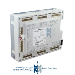 کنترلر مشعل زیمنس-مدل LMV51,100B2 | انرژی تجهیز