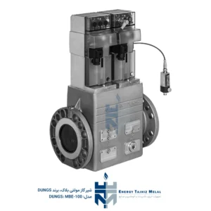 شیر گاز دانگز مدل-MBE-100 | انرژی تجهیز