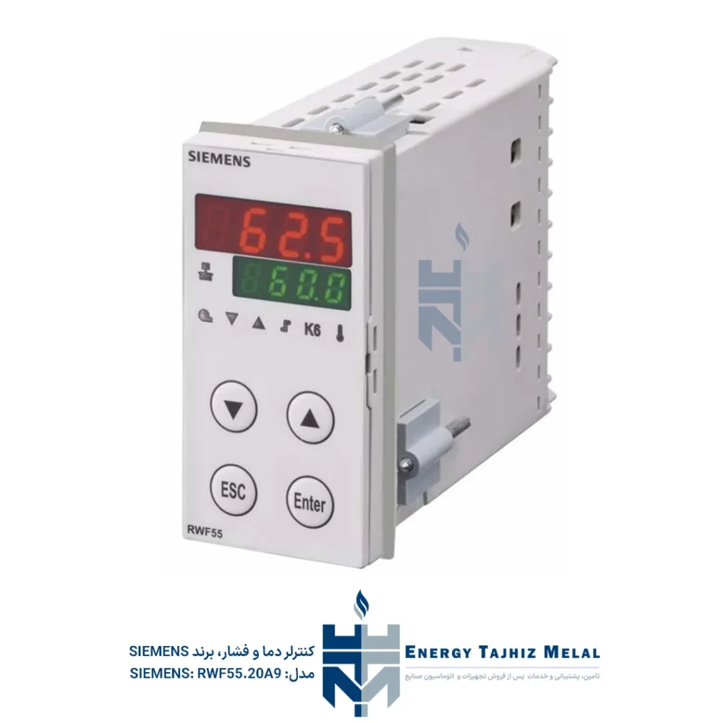 کنترل دما و فشار زیمنس-مدل RWF55.50A9 | انرژی تجهیز