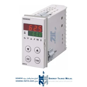 کنترل دما و فشار زیمنس-مدل RWF55.50A9 | انرژی تجهیز