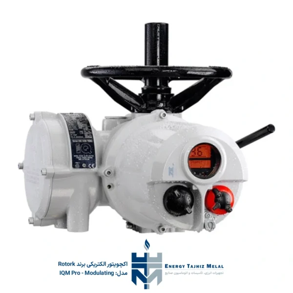 اکچویتور الکتریکی مادولار Rotork مدل IQM Pro - Image 5