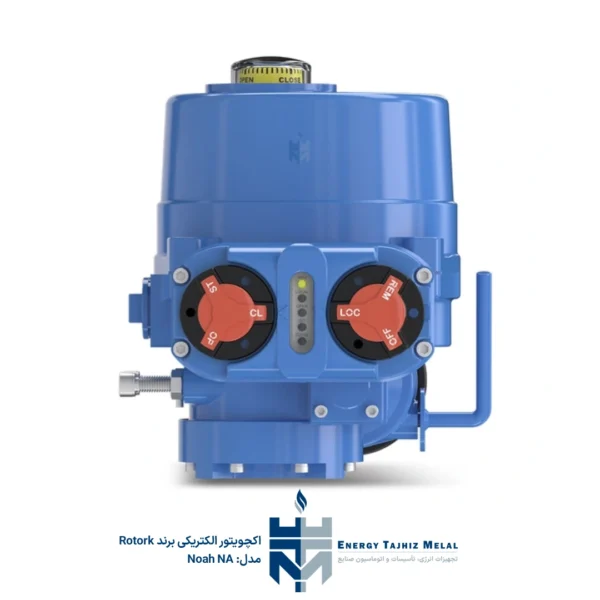 اکچویتور الکتریکی Rotork مدل Noah NA - Image 5