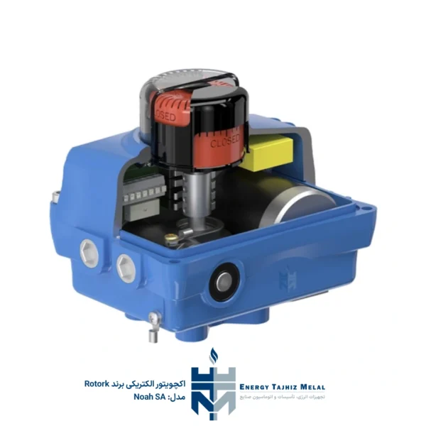 اکچویتور الکتریکی Rotork مدل Noah SA - Image 3
